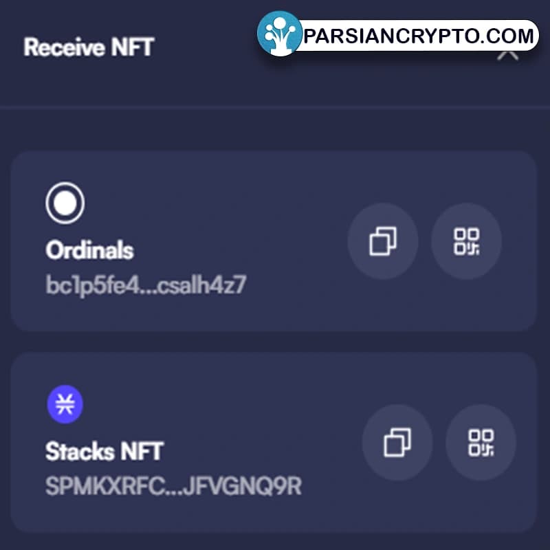 آموزش مینت کردن ان اف تی در پروتکل Ordinals بیت کوین5