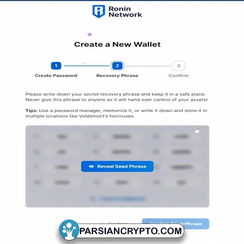 راهاندازی کیف پول رونین