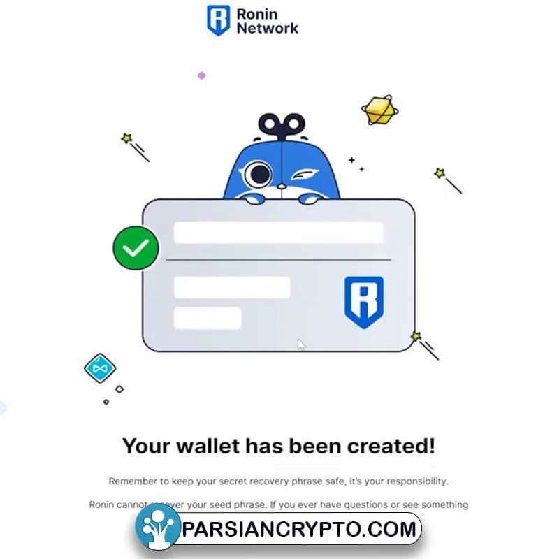 راهاندازی کیف پول رونین