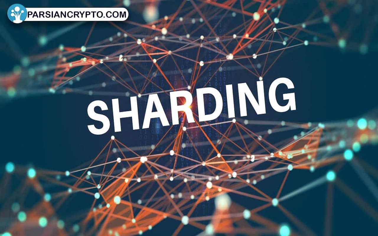 نقش نودها در شبکههای شاردینگ (Sharding)