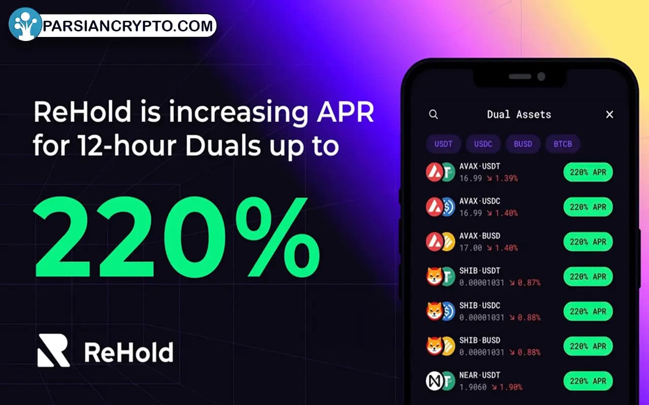 روشهای کسب درآمد از بازی Axie Infinity