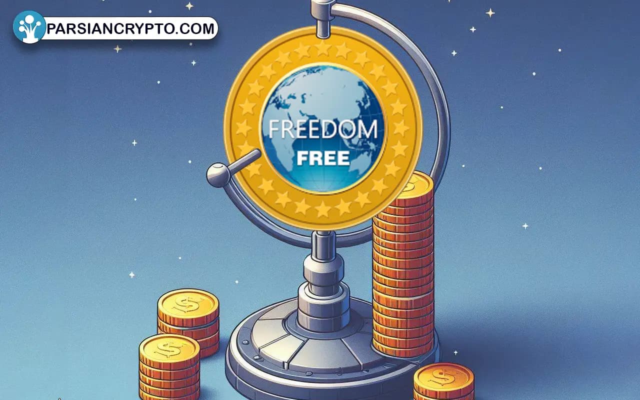 ارز دیجیتال فری کوین (FREE) چیست؟