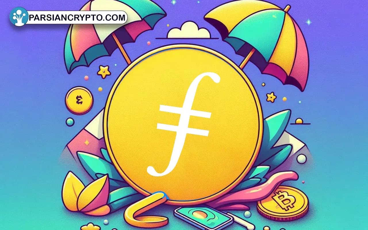 ارز دیجیتال فایل کوین چیست؟