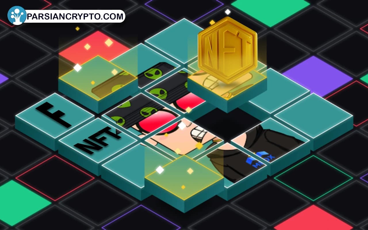 توکنهای غیرقابل تعویض تقسیم شده چه آیندهای دارند؟