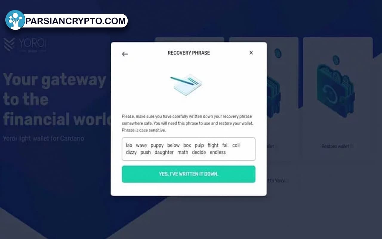 آموزش استیکینگ کاردانو