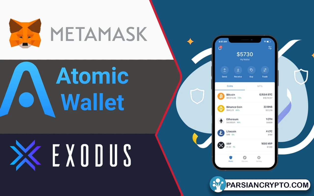 مقایسه Staking در تراست ولت با سایر ولتها