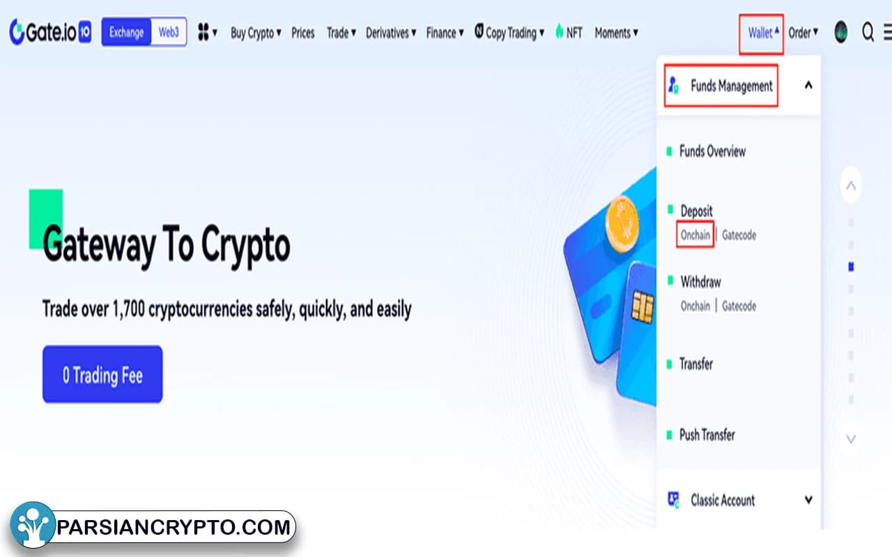 راهنمای واریز و برداشت در صرافی Gate.io