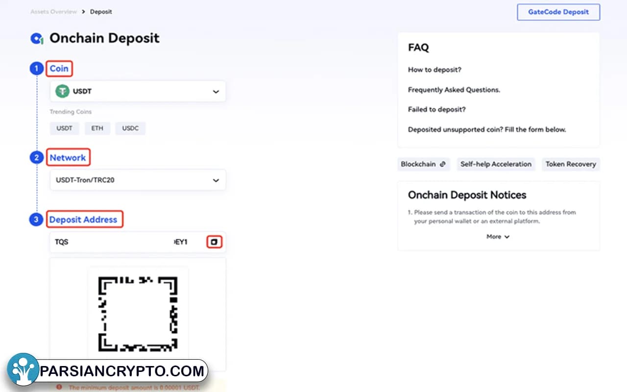 راهنمای واریز و برداشت در صرافی Gate.io