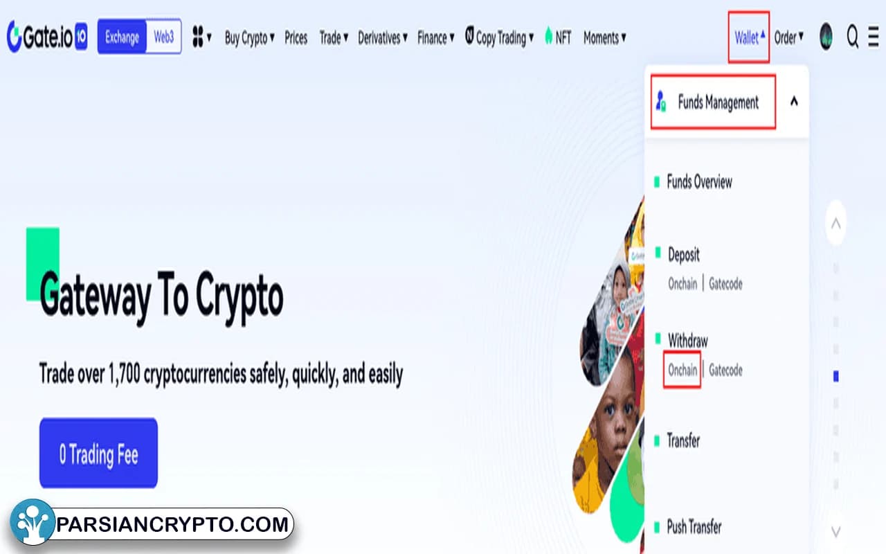 راهنمای واریز و برداشت در صرافی Gate.io
