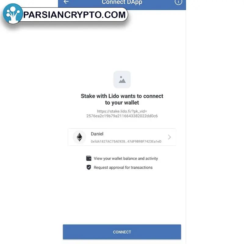 آموزش استیک اتریوم در کیف پول تراست والت