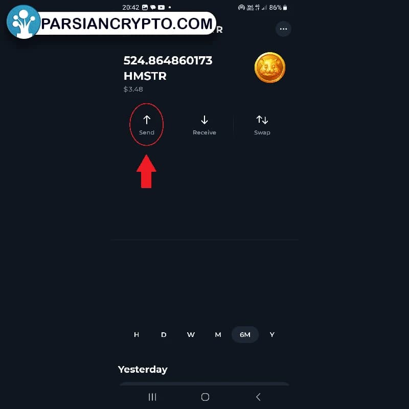 انتقال توکن همستر از ولت به صرافی
