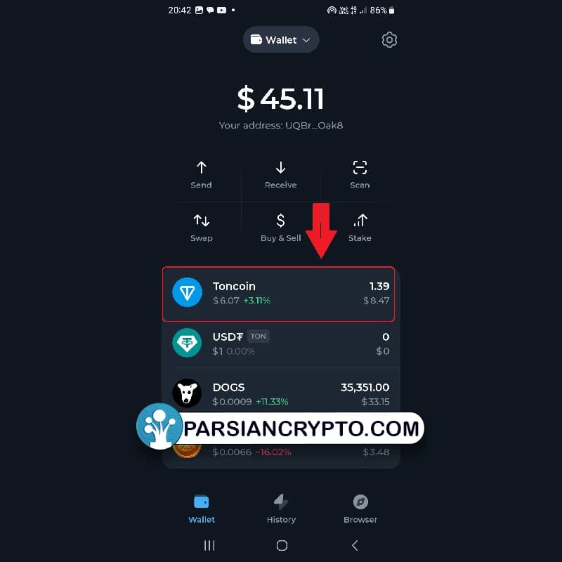 انتقال توکن همستر از ولت به صرافی