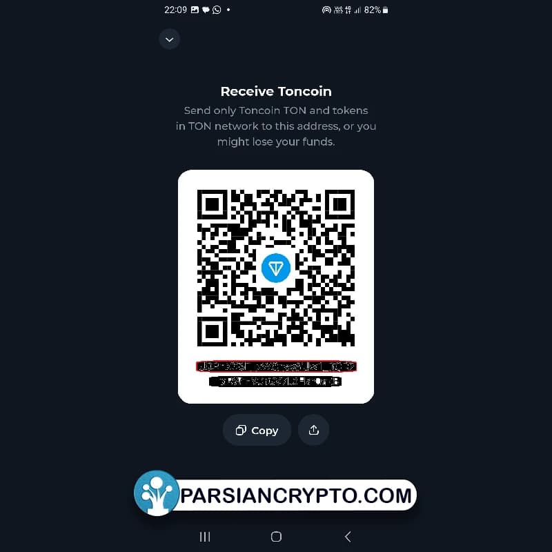 انتقال توکن همستر از ولت به صرافی