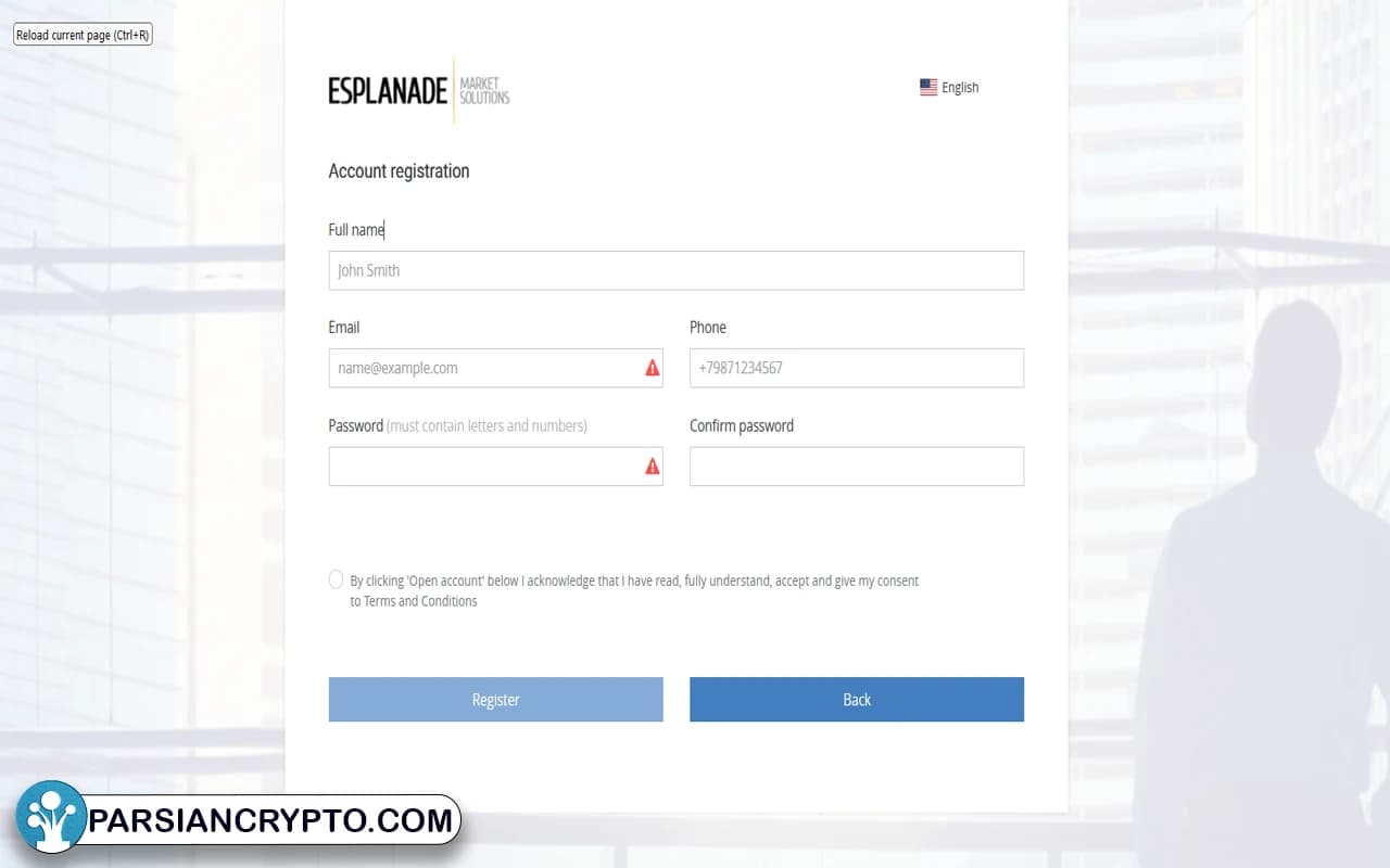 روش ثبت نام در بروکر اسپلنده