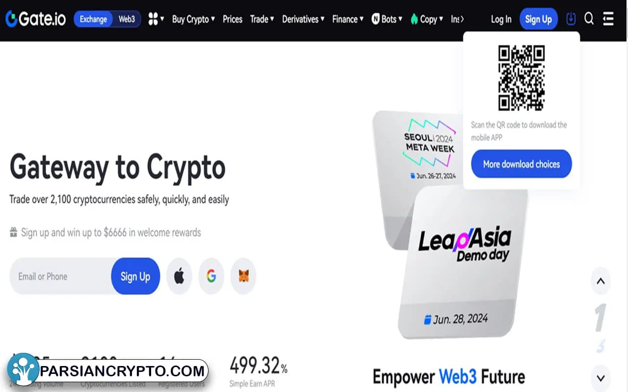 آموزش ثبت نام در صرافی Gate.io