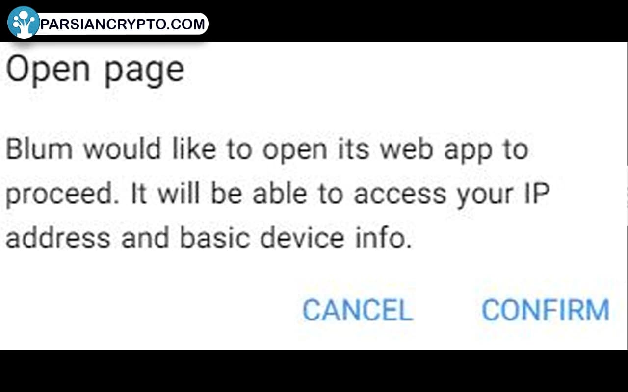 معرفی بخشهای مختلف بازی بلوم و صرافی Blum