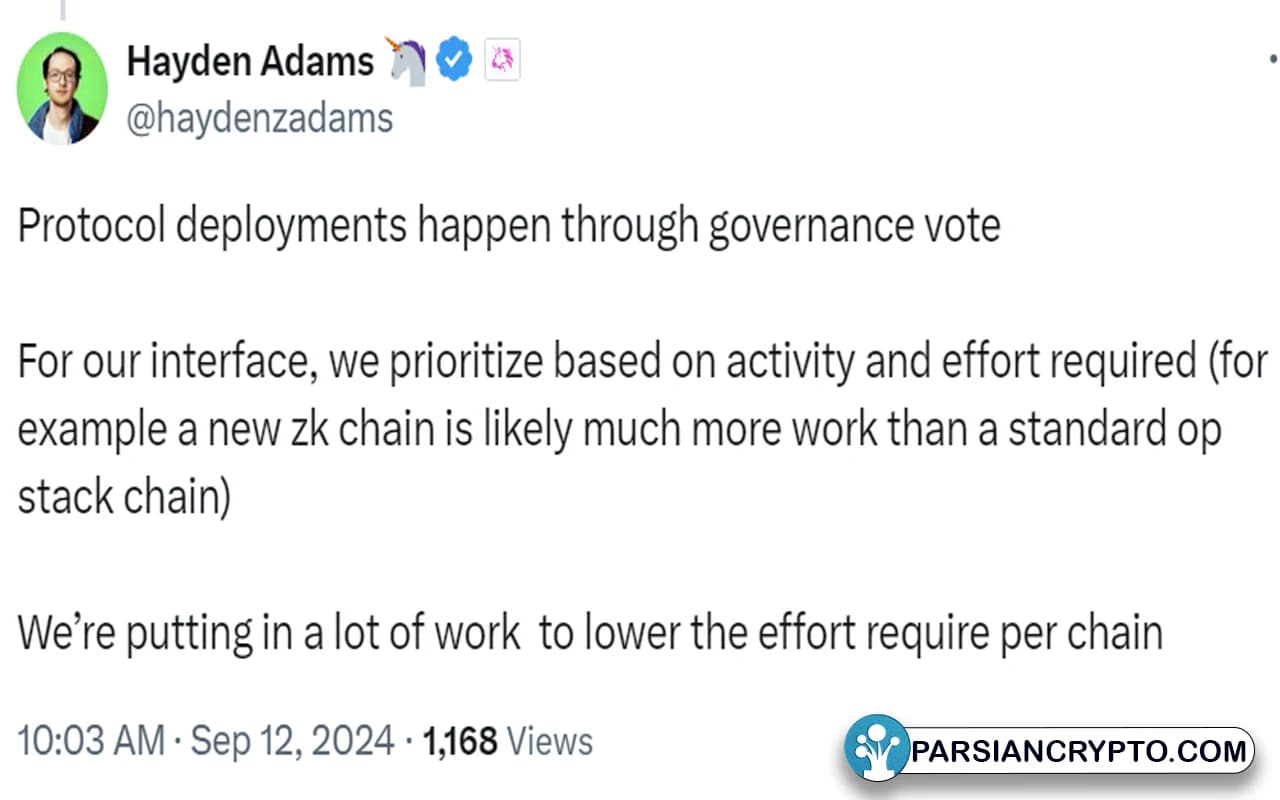 روشنسازی مدیرعامل Uniswap