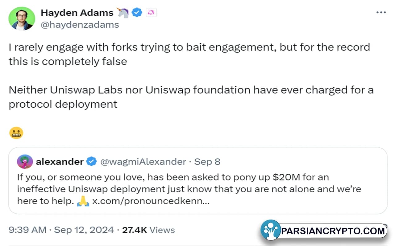 روشنسازی مدیرعامل Uniswap