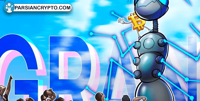 کمک بزرگ به توسعه بیتکوین! عکس