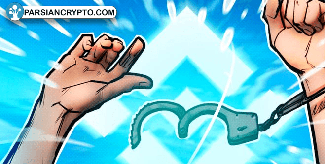 کاهش قیمت بیتکوین و بایننس پس از آزادی CZ! عکس