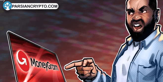 مشکل امنیت سایبری باعث قطع خدمات مانیگرام شد! عکس