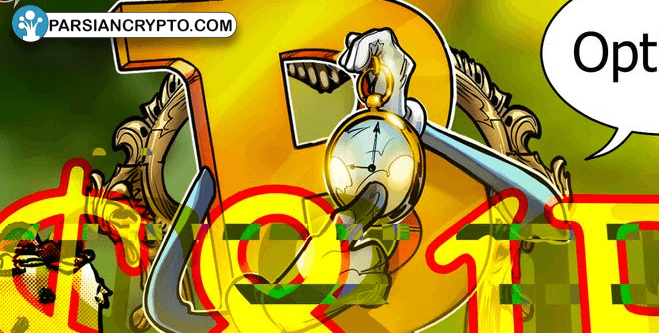 آیا بازار بیتکوین با بزرگترین انقضای گزینهها به سمت صعود میرود؟ عکس