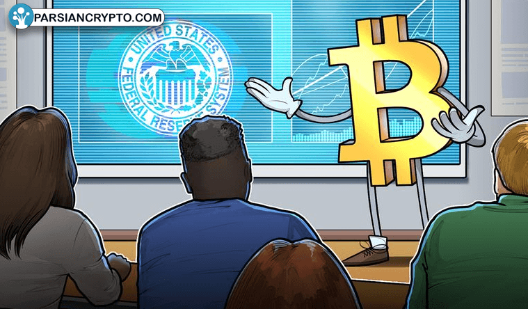 قیمت بیتکوین پس از کاهش نرخ بهره فدرال افزایش یافت! عکس