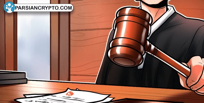 پرسشهای جدی از Jump Trading در پرونده مالی پیچیده! عکس