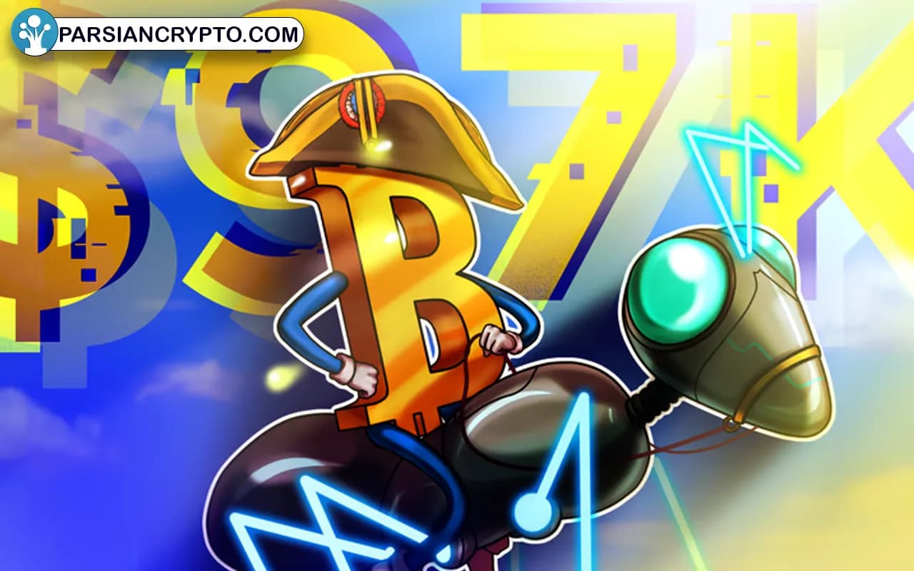 صعود هیجانانگیز بیتکوین به سوی مرز شش رقمی! عکس