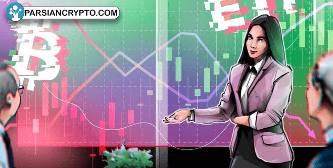 آینده روشن بیتکوین و استقبال موسسات مالی! عکس