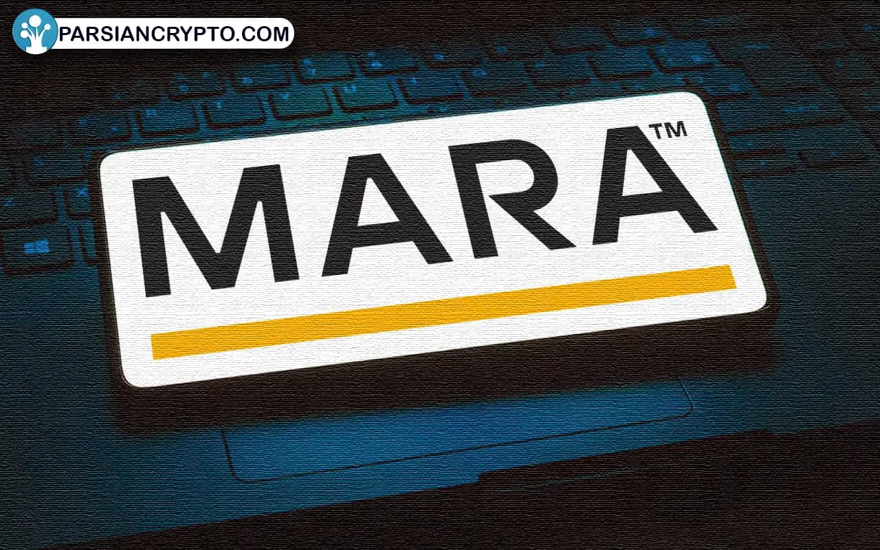 آینده روشن برای مارا هولدینگز در بازار بورس! عکس