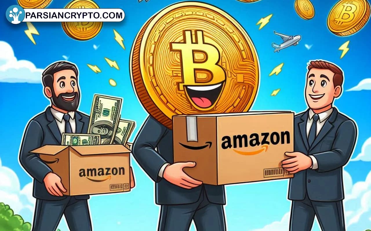 پیشنهاد شگفت انگیز سرمایه گذاری آمازون در بیتکوین! عکس