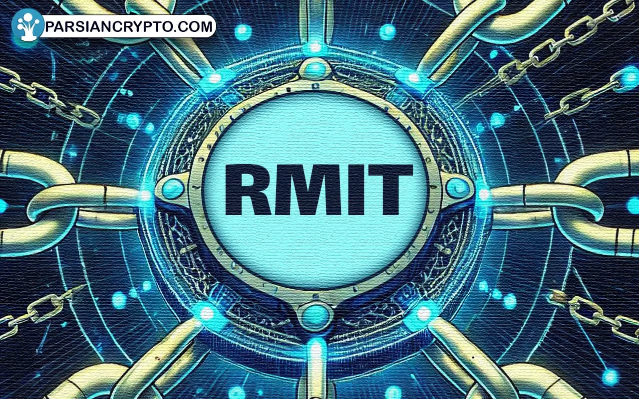 تحول بزرگ در مرکز بلاکچین دانشگاه RMIT! عکس
