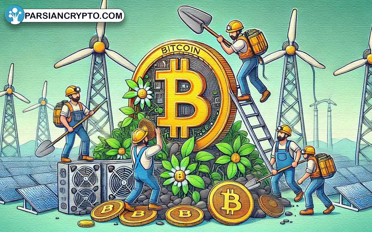 آیا ماینرهای بیتکوین میتوانند به پایداری انرژی کمک کنند؟ عکس