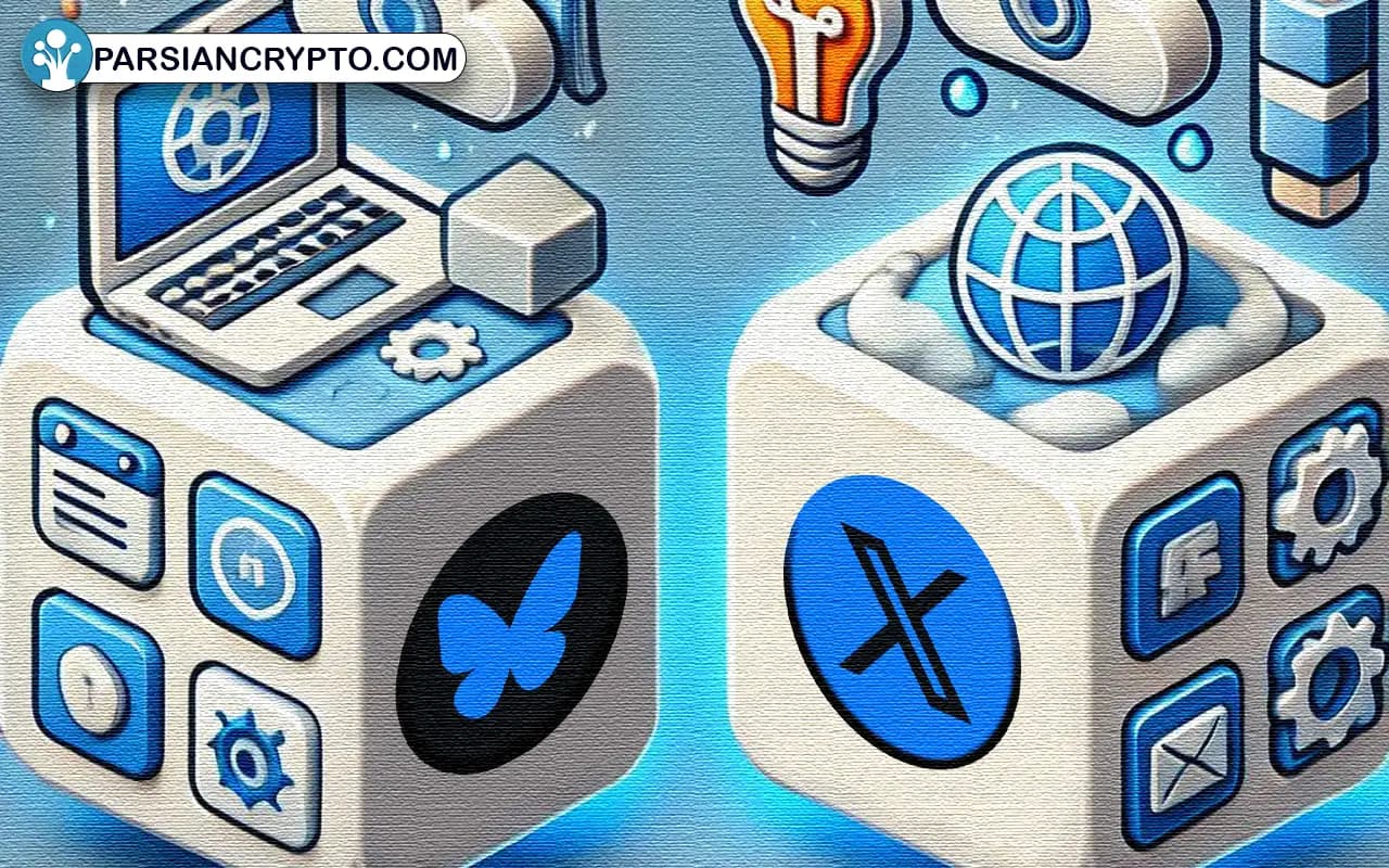 آیا BlueSky میتواند جایگزین مناسب X باشد؟ عکس