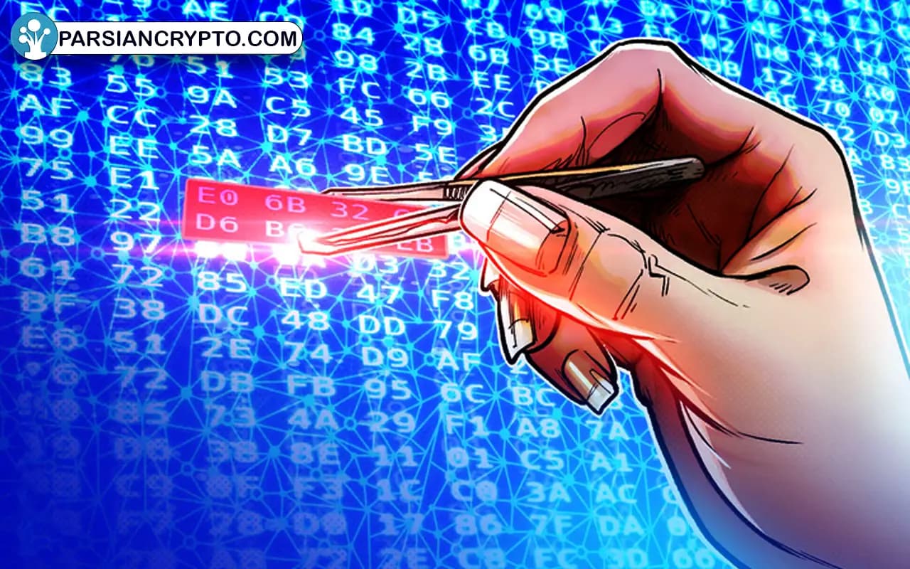 هشدار! کشف آسیبپذیری جدید در دنیای کریپتو! عکس