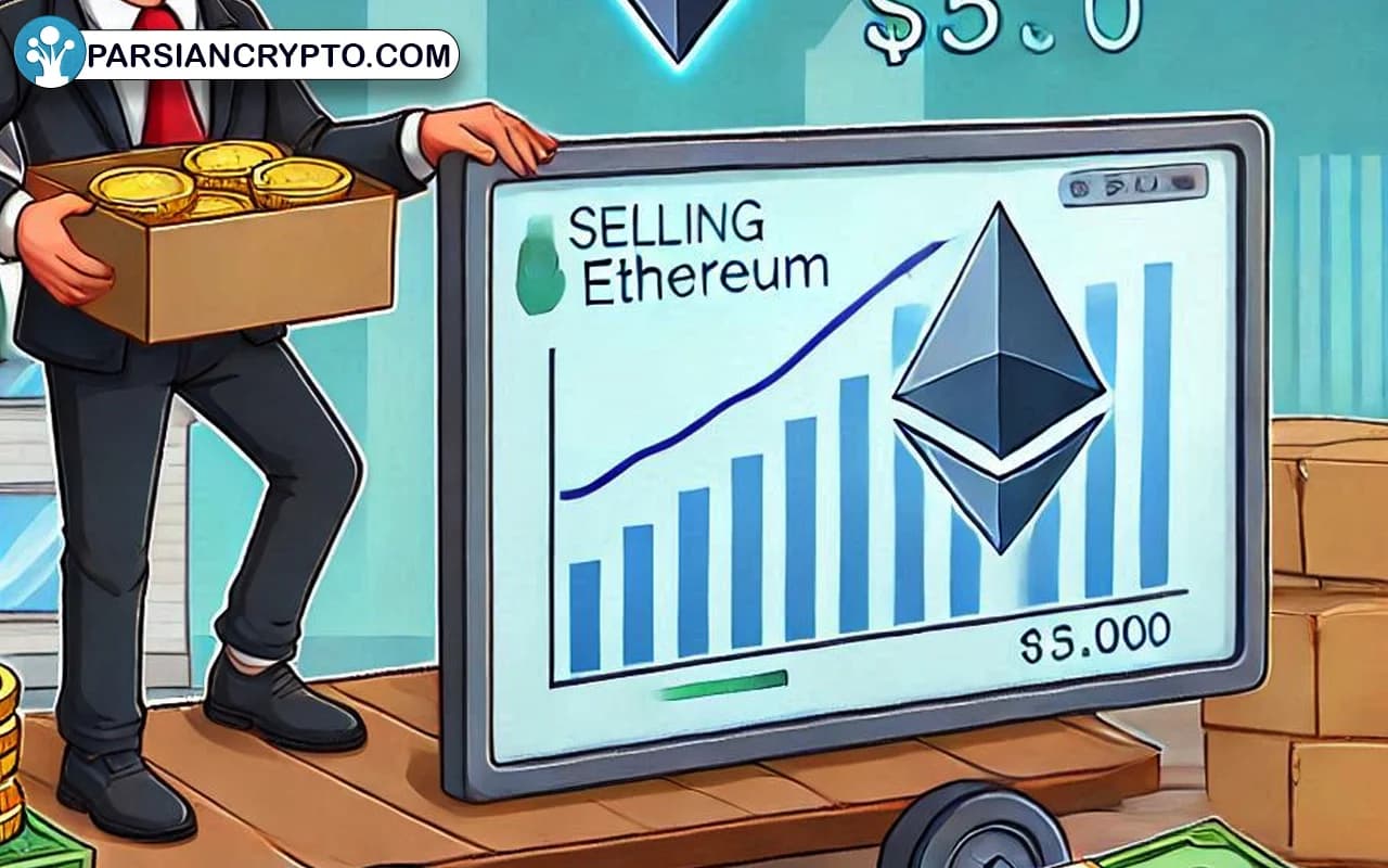 آیا فشار فروش اتریوم نشاندهنده تغییر روند بازار است؟ عکس