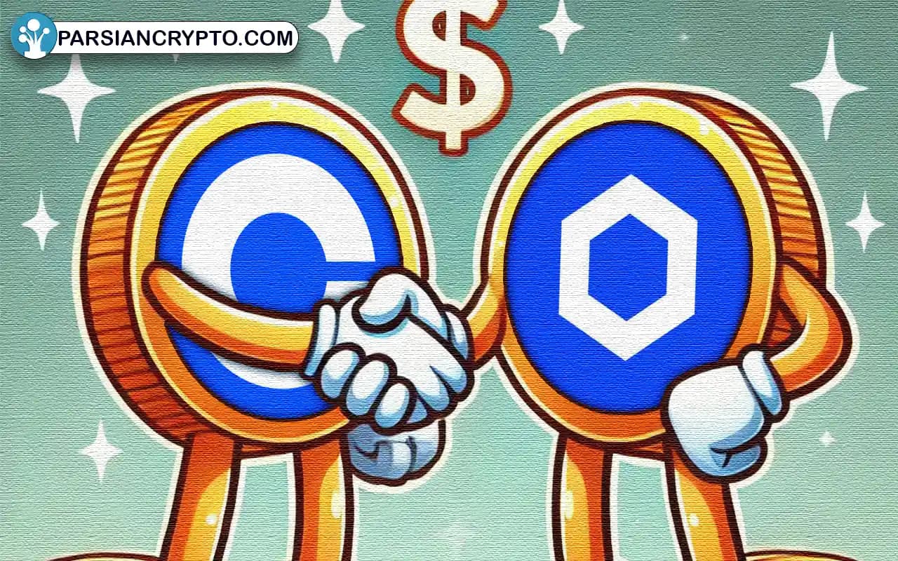همکاری بزرگ Chainlink و Coinbase برای آینده ارزهای دیجیتال! عکس