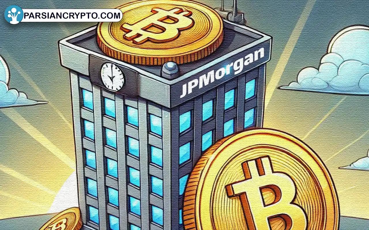 افزایش هدف قیمتی سهام استخراج بیتکوین توسط JPMorgan! عکس