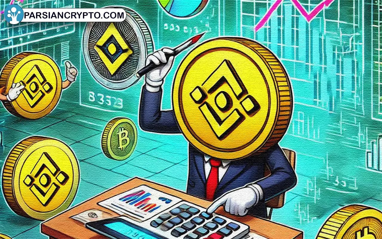 تحلیل جالب قیمت بایننس کوین: آیا تغییرات بزرگی در راه است؟! عکس