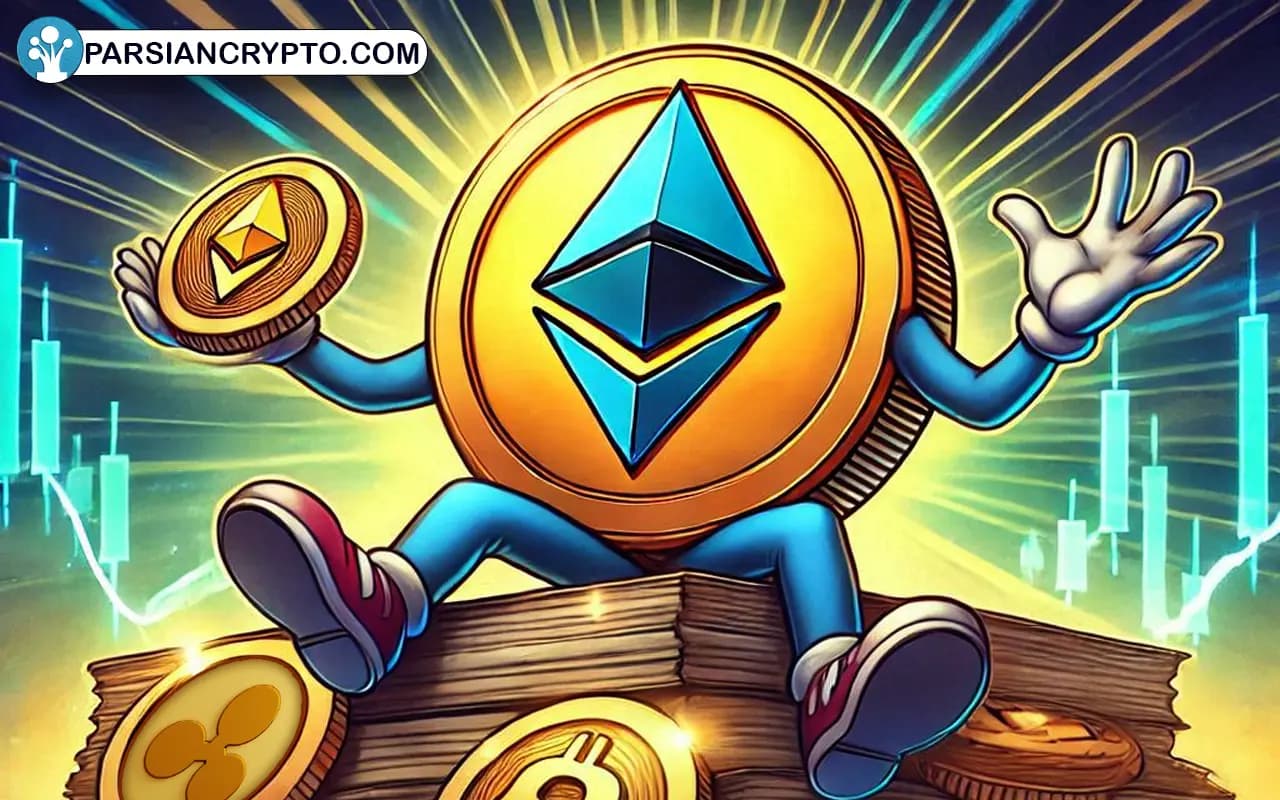 آیا اتریوم در آستانه جهش قیمت چشمگیر مانند ریپل است؟! عکس