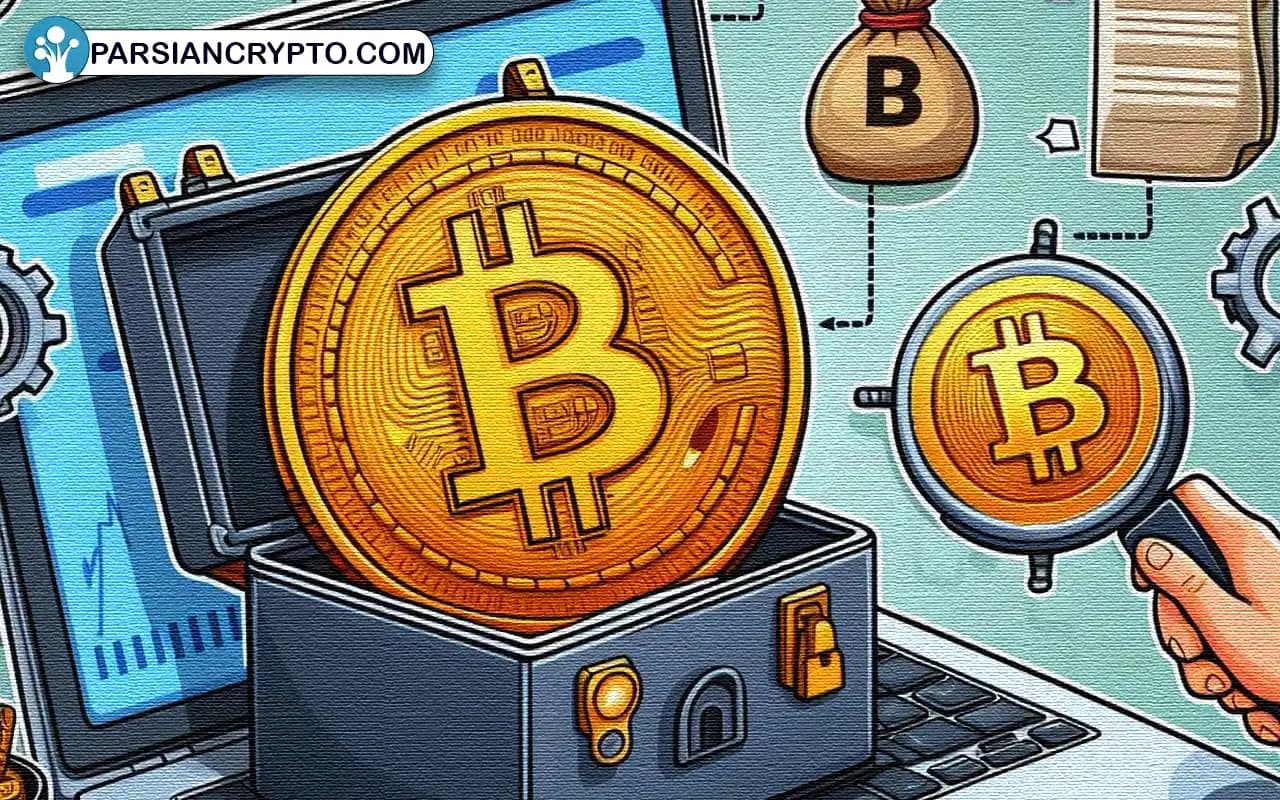 ارائه راهکاری تازه برای نگهداری امن بیتکوین توسط کشورها! عکس