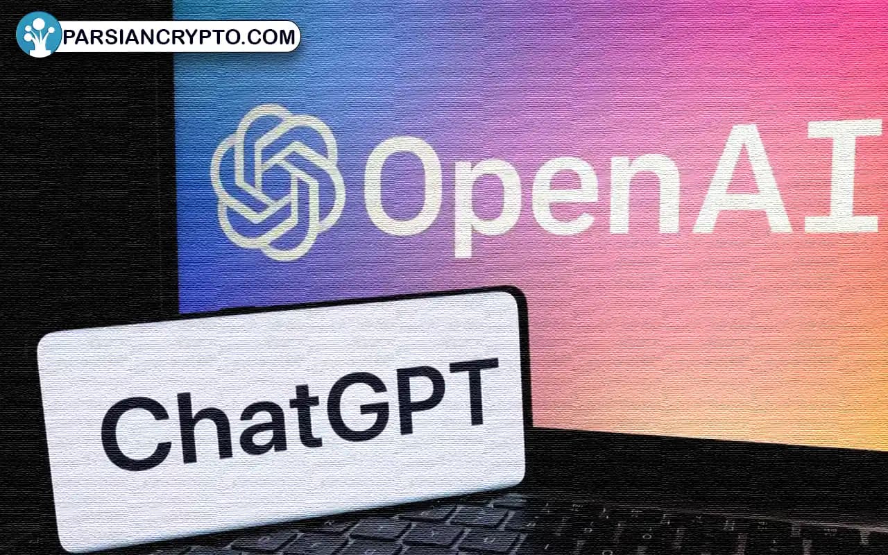 مشکلات فنی در سرویس ChatGPT و عذرخواهی OpenAI! عکس