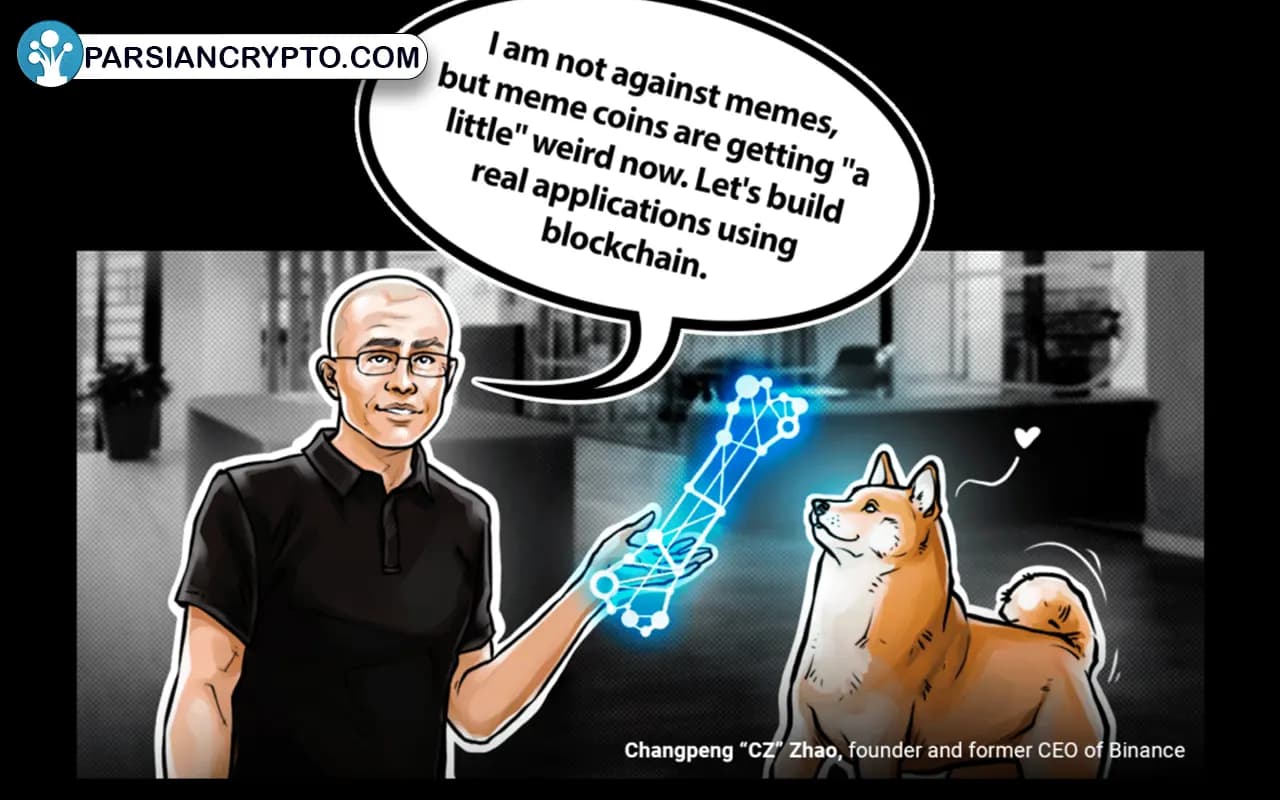 رشد بیتکوین و دیگر رمزارزها