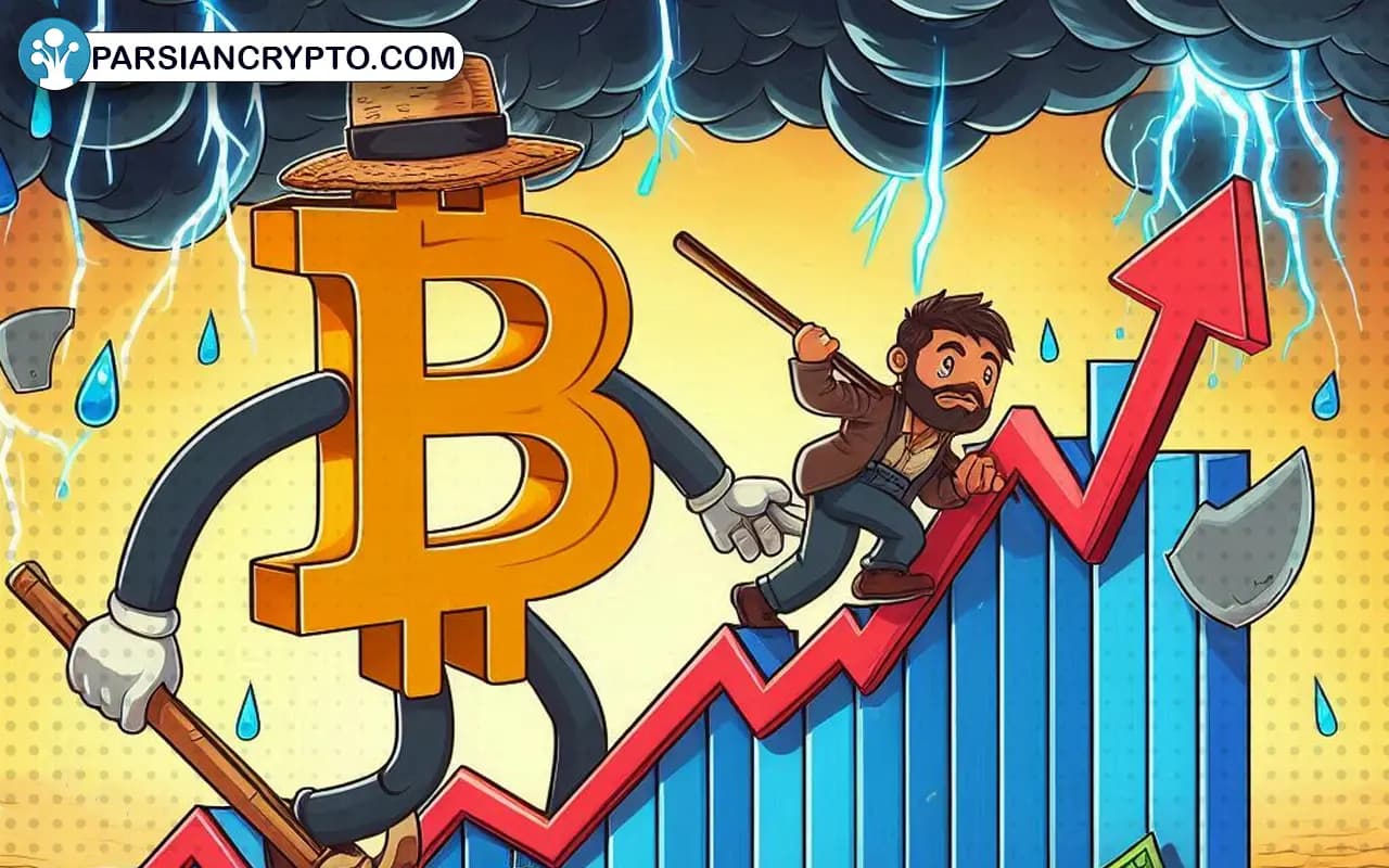 قیمت بیتکوین در مرز تحولات بزرگ! آیا رقم ۱۱۰ هزار دلار دستنیافتنی است؟ عکس