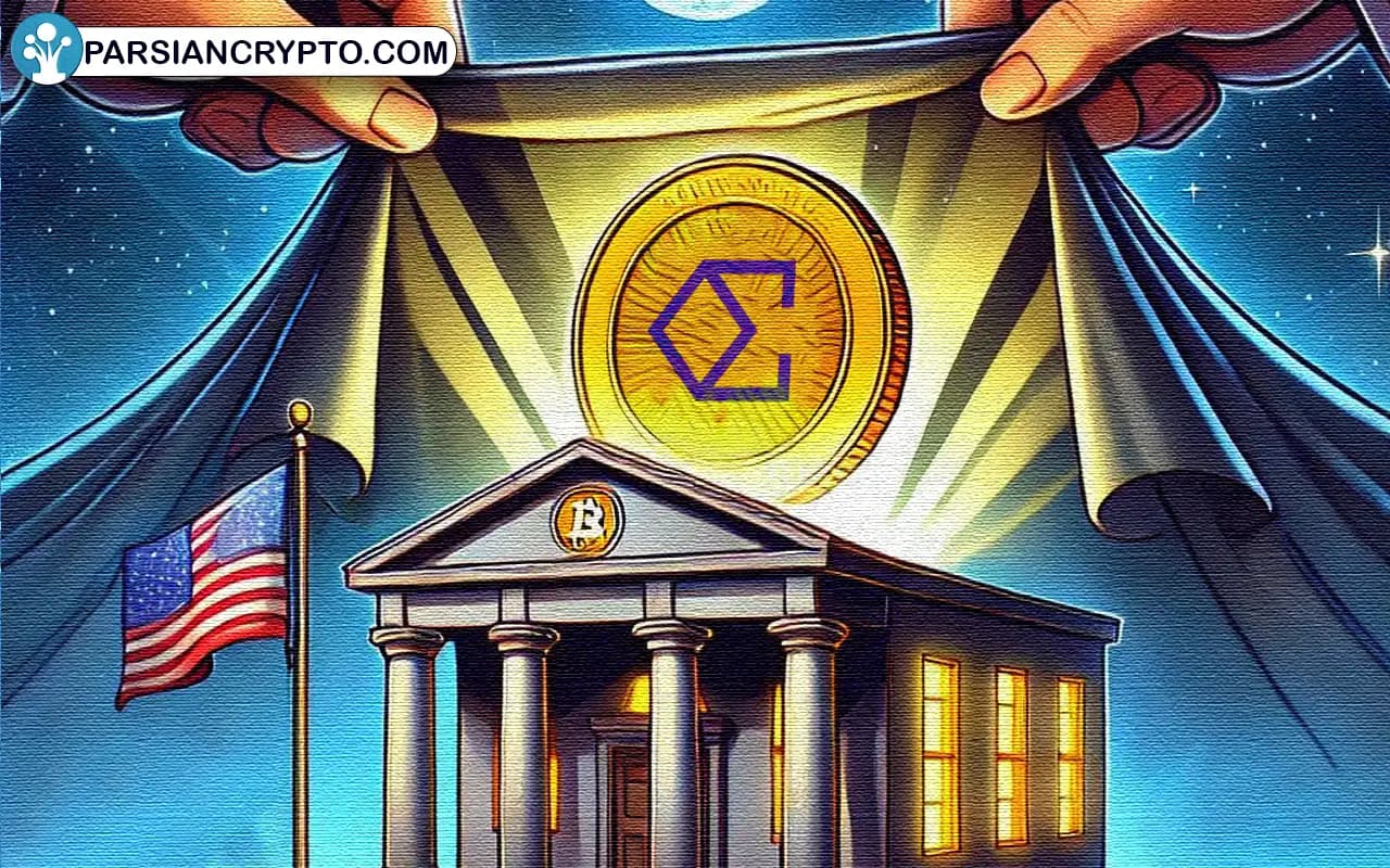 رونمایی از استیبلکوین جدید Ethena با ۶۵ میلیون دلار نقدینگی در روز اول! عکس