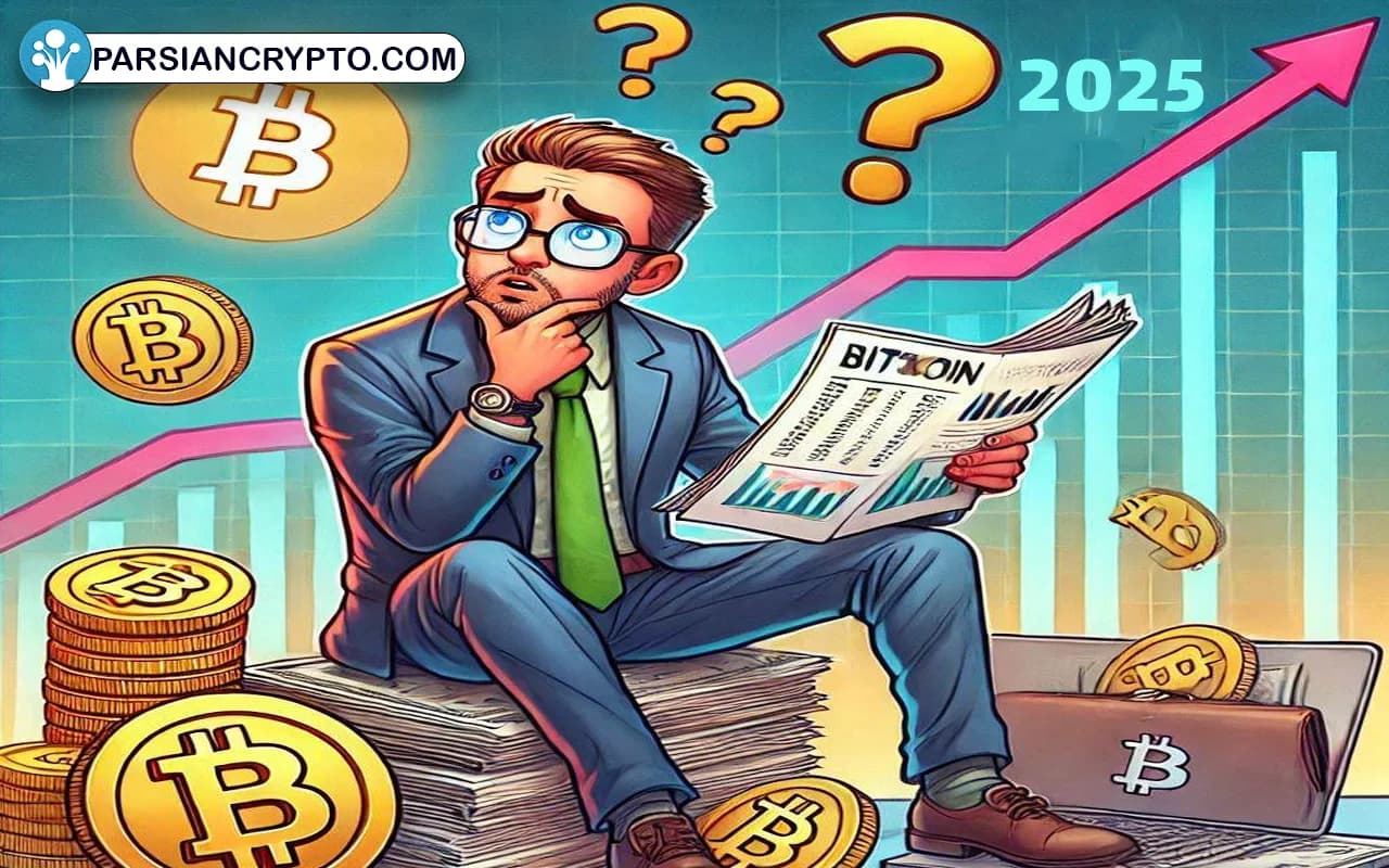 آیا رالی صعودی بیت کوین تا سال ۲۰۲۵ ادامه خواهد داشت؟ عکس