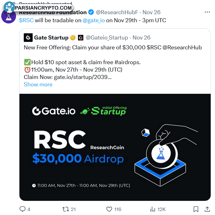 کوین بیس، علم، پرداختها، صرافی غیرمتمرکز