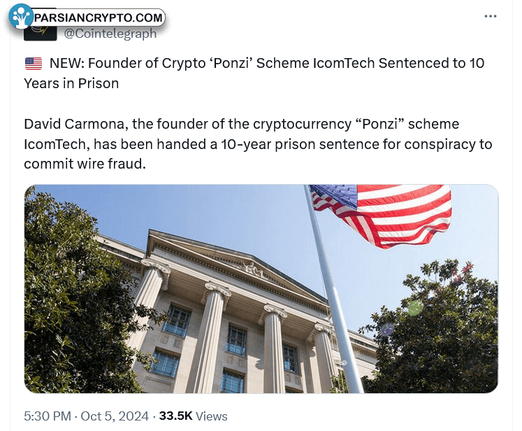 طرح تقلبی تجارت بیتکوین در IcomTech