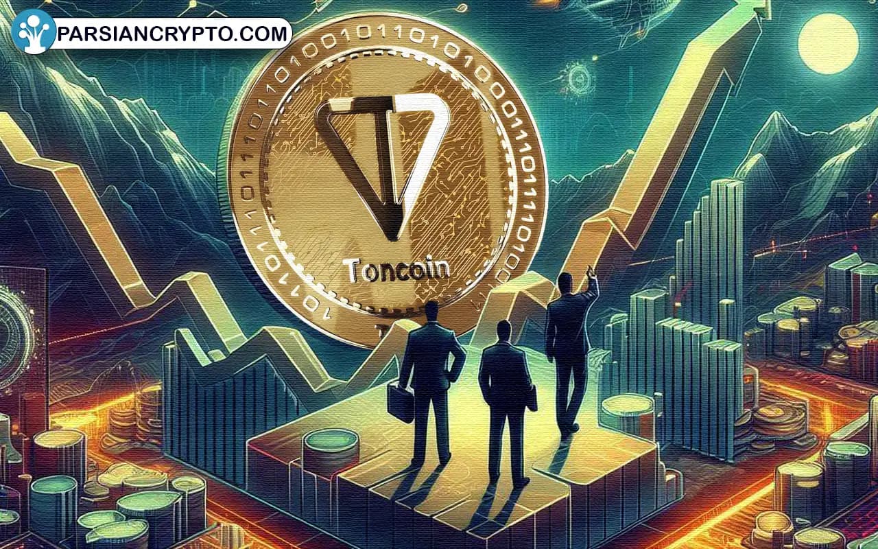 اخرین تحلیل و پیش بینی ها در رابطه با روند قیمت تون کوین عکس
